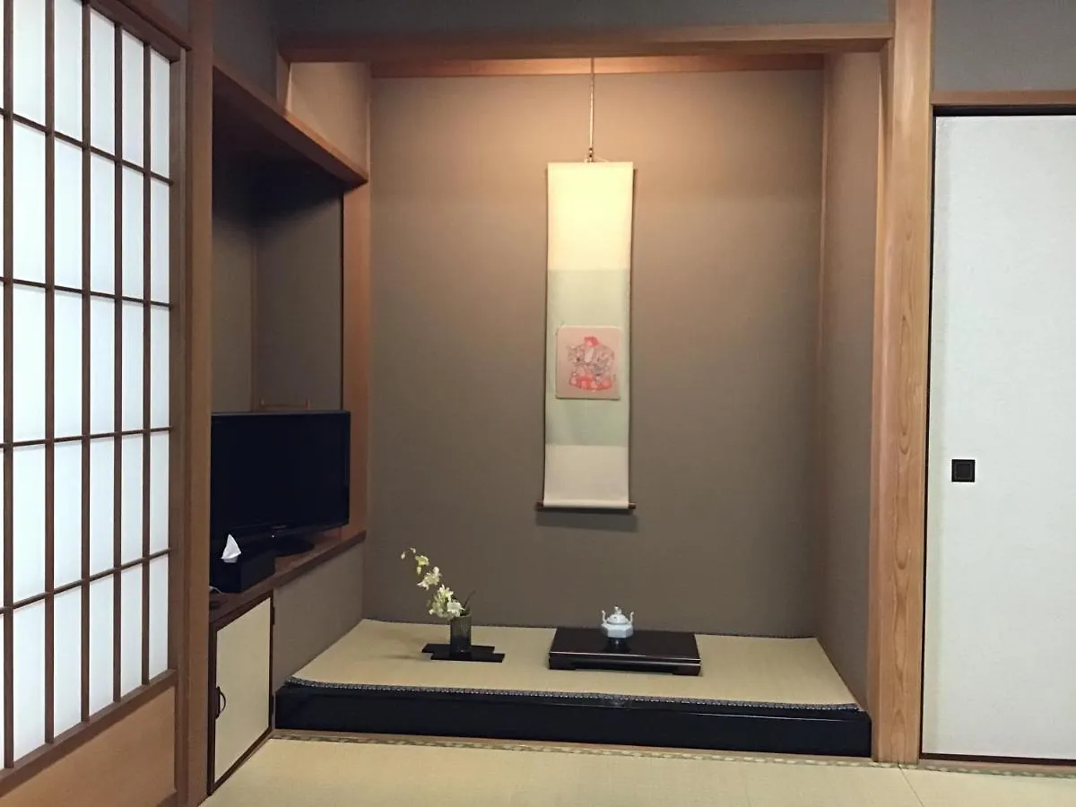 Hotel Kyonoyado Kagihei Kioto