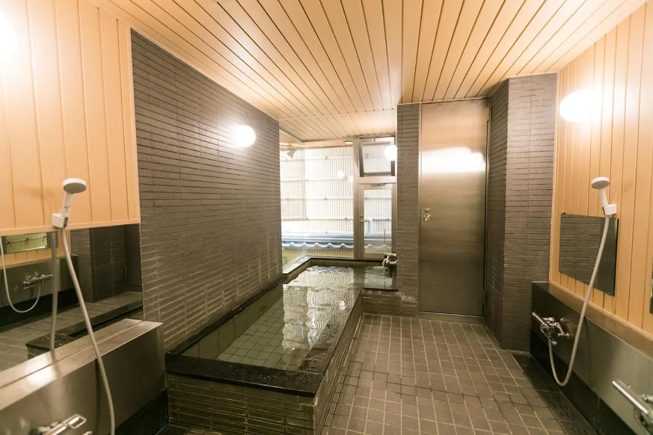 Hotel Kyonoyado Kagihei Kioto 3*,  Japón