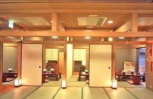Hotel Kyonoyado Kagihei Kioto 3*,