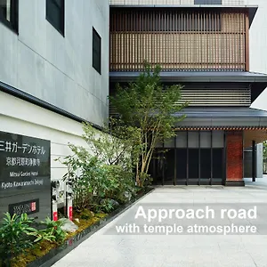 Mitsui Garden Kawaramachi Jokyoji Quioto
